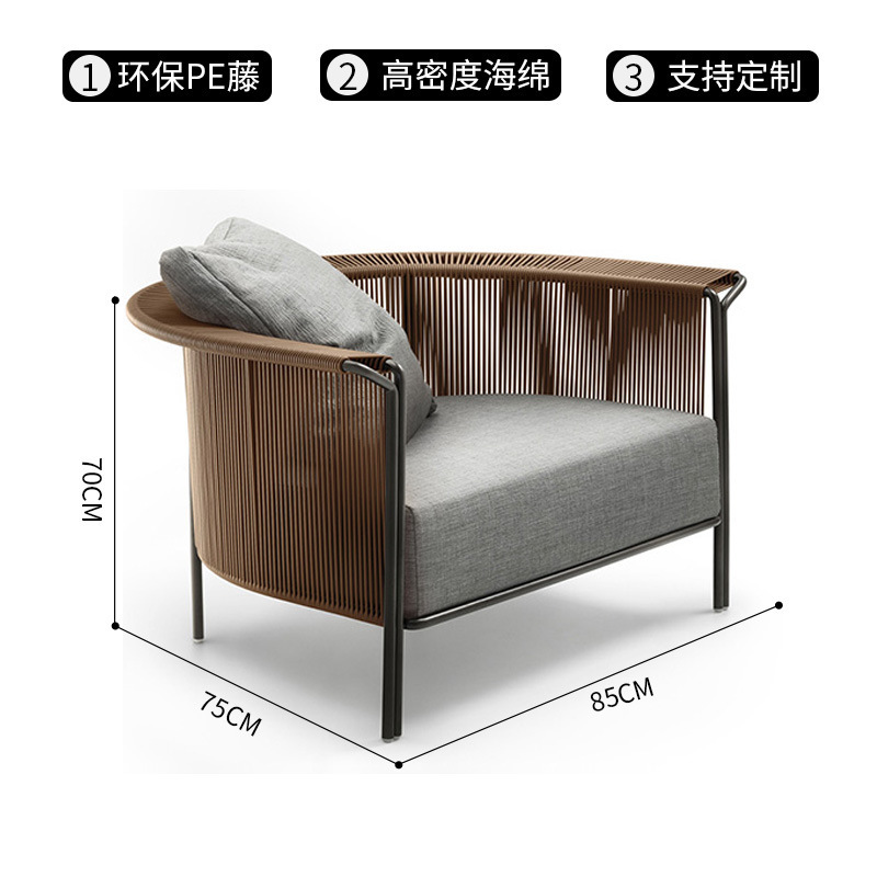 Outdoor Furniture Hotel - LTT açık hava eğlence aktiviteleri için