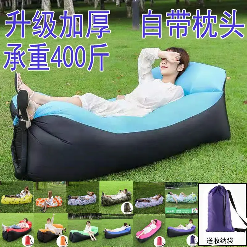 Şezlonglar Yastık Tarzı Şişme  - Outdoor Daybed Furniture incelemesi ve fiyatı